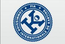 FIA Academy Trophy 2023 ...